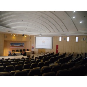 Salle de conf&eacute;rence Commune Djerba Midoun